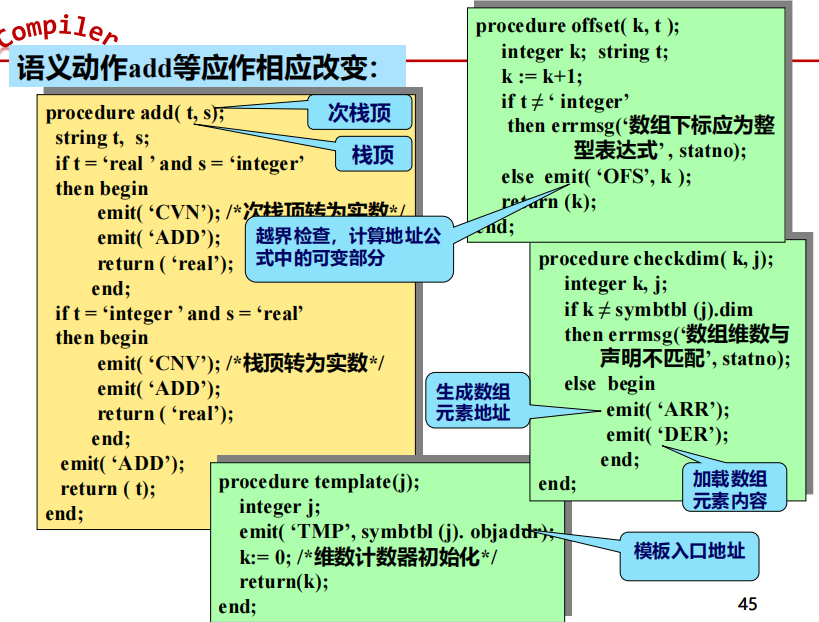 Pasted image 20251028145701.png